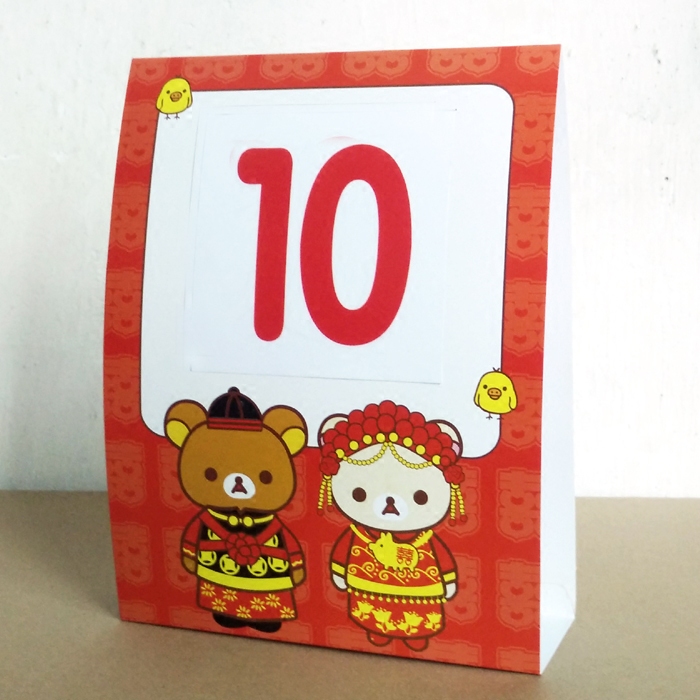 中式轻松熊 婚庆用品婚庆桌卡 婚礼席位卡 结婚用品台卡坐席卡