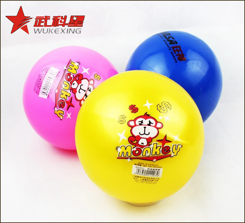 Ballon de volley-ball - Ref 2011851 Image 1