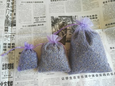 香包干花首饰袋佛珠袋饰品袋纱布