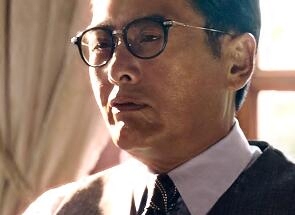 宋茜水原希子眼镜架周润发同款