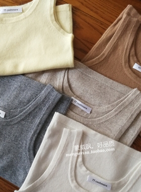 儿童灰色针织冬季宝宝纯羊绒baby绒保暖背心贴身内衣现货