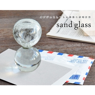 沙漏型冰裂纹玻璃摆件 日本代购 SECCA日本制玻璃文镇纸镇