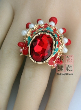 包邮中国民族风刀马旦京剧脸谱珍珠镶钻水晶开口戒指活口可调节女