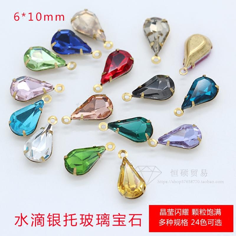 潮流时尚质感奢华水晶吊坠项链配件单吊6x10mm20颗水滴玻璃钻材料