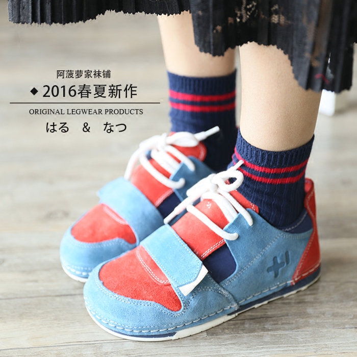 Chaussettes - collants simple - Ref 761379 Image 1