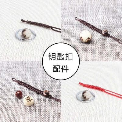 一世长安玲珑骰子红豆汽车挂件