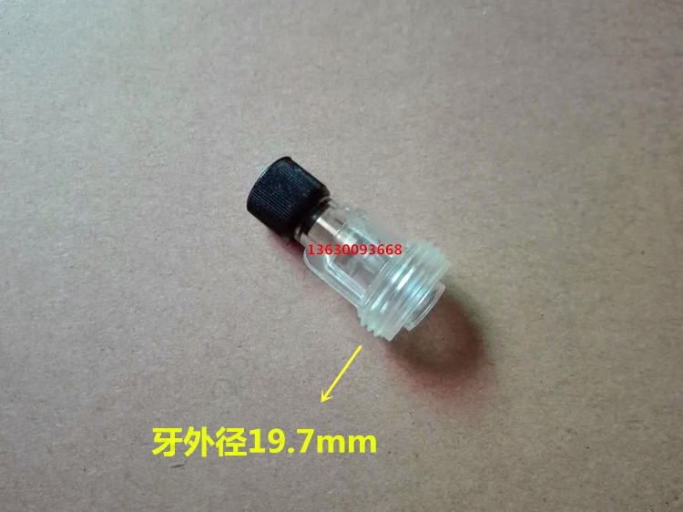 尺寸一样才能通用