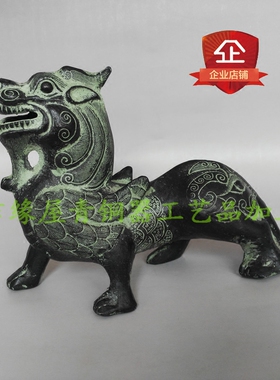 仿古风摆件客厅桌面工艺品