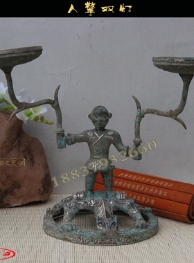 创意摆件商务礼品影视仿古青铜器
