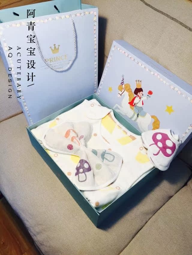 Coffret cadeau pour nouveau-né - Kit d accessoires - Ref 1976812 Image 1