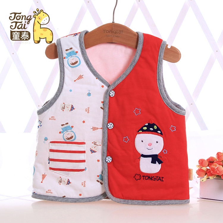 Gilet enfant - Ref 2069964 Image 3