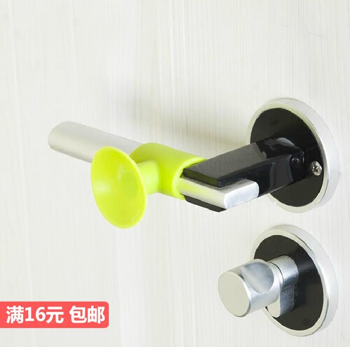 创意吸盘式门后墙面防撞垫