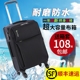 牛津布箱子行李箱 拉杆箱男女24 20寸帆布密码箱旅行箱软箱万向轮