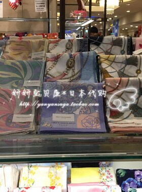 手帕trutrussardi母亲节礼物
