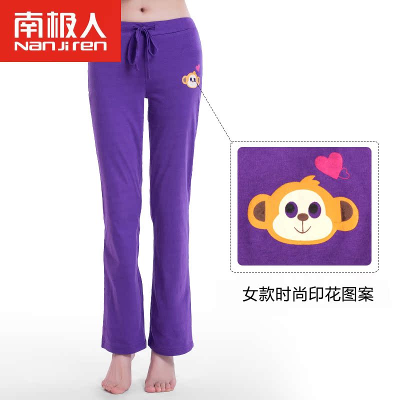 Pantalon pyjama jeunesse N664X20091 - Ref 717832 Image 5