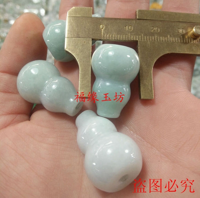 缅甸翡翠a货散珠玉珠子大孔葫芦手工串珠diy手链项链饰品配件