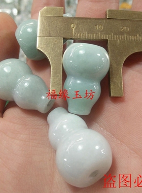 diy缅甸葫芦项链散珠