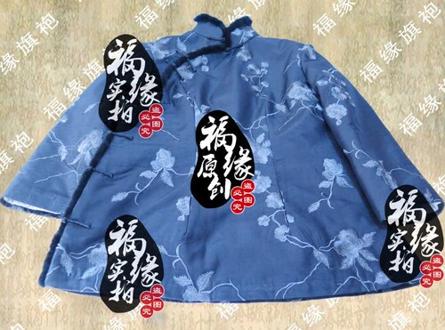 唐装外套旗袍定制做双宫真丝绣花水貂毛新年棉上衣中国女汉服