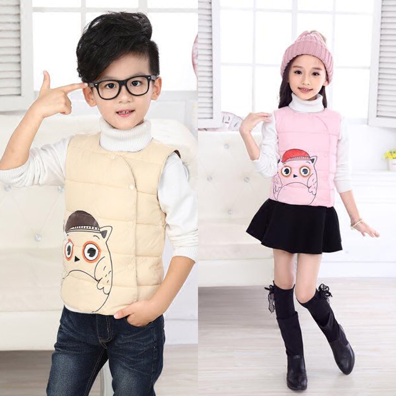Gilet enfant - Ref 2068083 Image 1