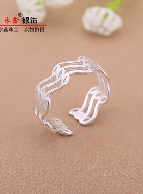 戒指水波纹男女款气质纯银刻字