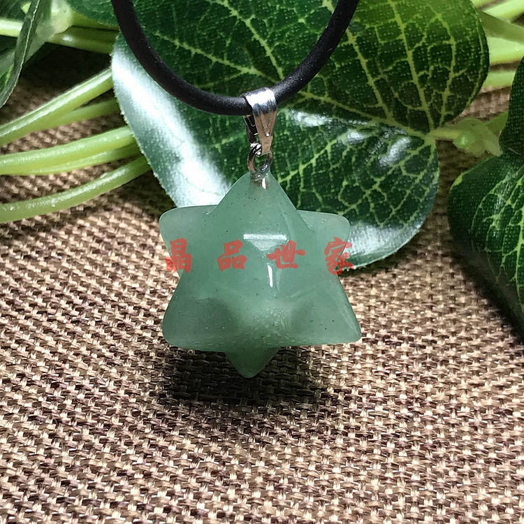 天然东陵玉梅尔卡巴灵摆吊坠黄虎石粉晶蛋白石挂坠项坠饰品