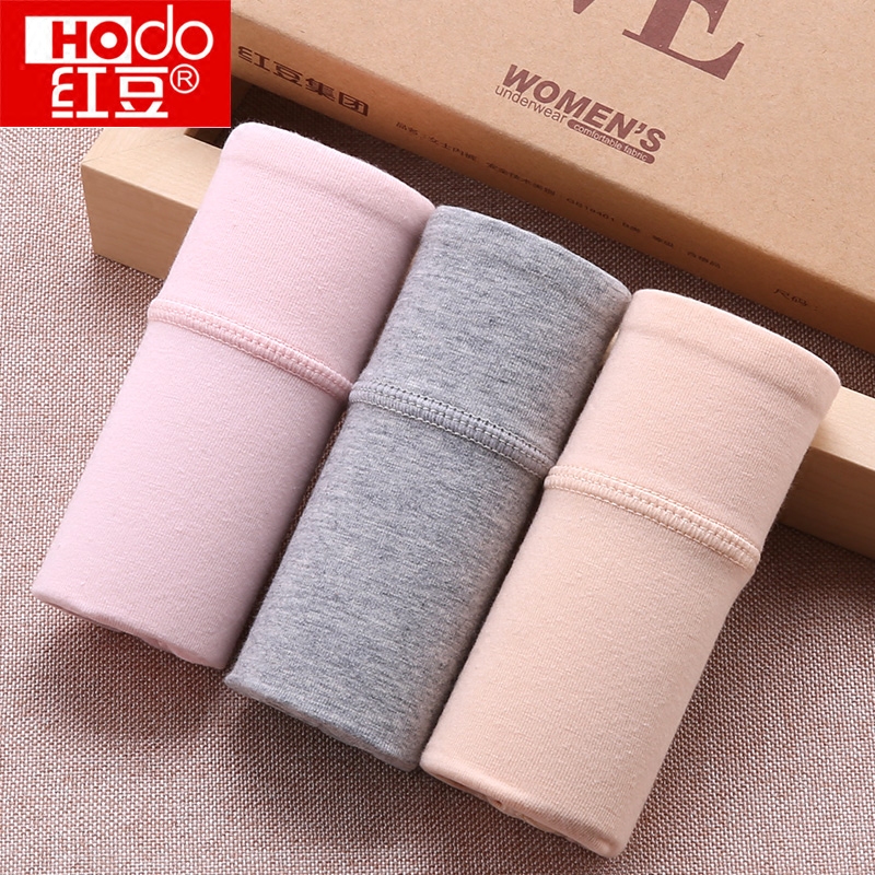 Slip jeunesse HODO HD 8074 en coton - Ref 641016 Image 1