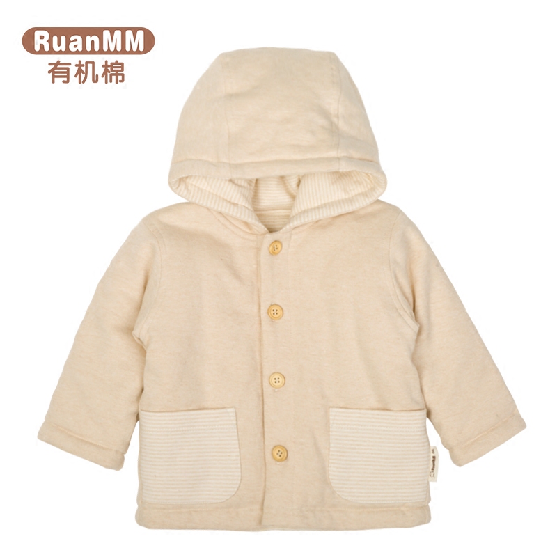 Manteau pour enfant RUANMM - Ref 2163689 Image 3