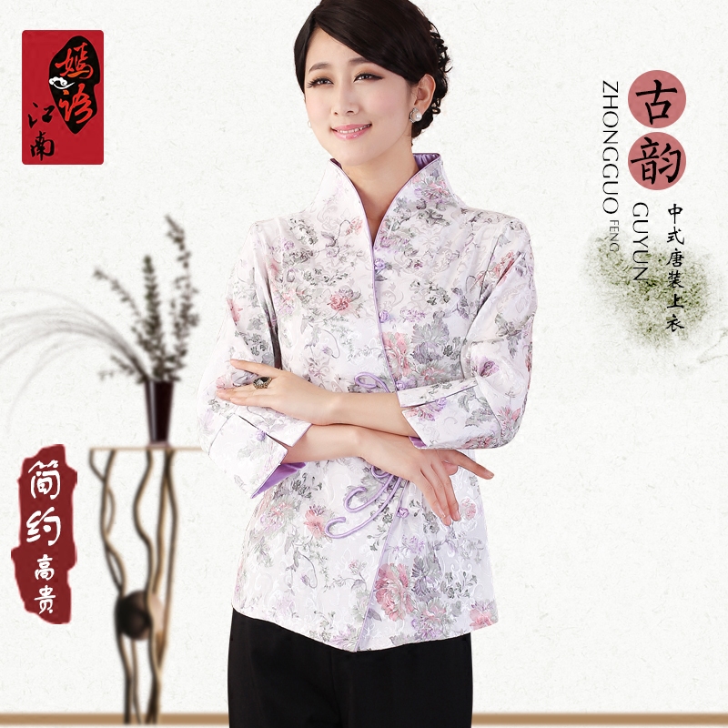 新款提花棉唐装上衣中袖中国风秋唐装女士印花中式民族风复古女装