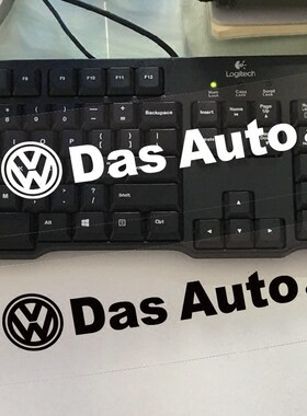 大众适用于dasauto拉花汽车贴纸