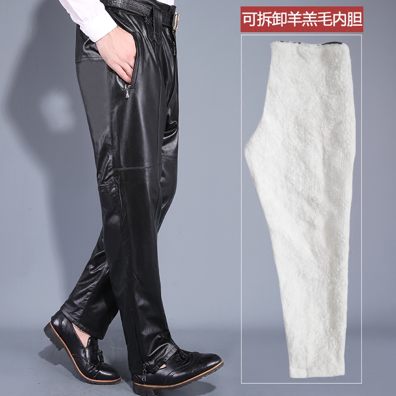 男士皮裤加绒加厚中老年棉裤男大码皮裤冬皮毛一体男宽松头层牛皮在类目 男装, 皮裤中 - 来自Buy2taobao.com提供专业的淘宝代购服务