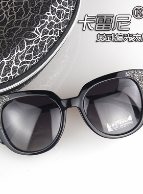 板材全框专业配近视女士太阳镜