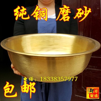 浴佛盆黄铜盆黄铜中式