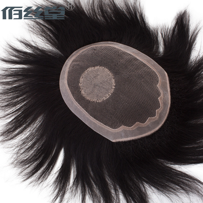 Extension cheveux - Ref 225082 Image 1