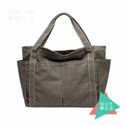 女式包大包2015新款 夏休闲简约帆布包单肩包棉麻布艺时尚包包女