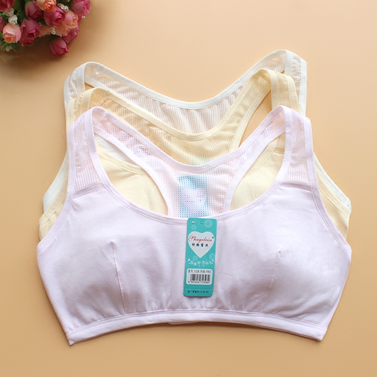 Coques pour soutien-gorge - Ref 815402 Image 8