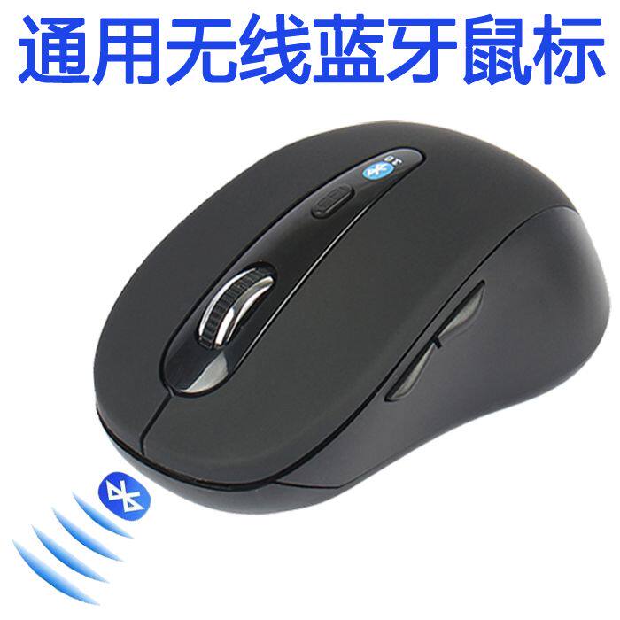 Coussin chauffant USB simple - Ref 423254 Image 1