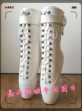 欧美女王白色亚光PU芭蕾带装饰锁牌性感芭蕾短靴 BLD003b