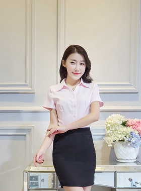 雅明仕职业衬衫女短袖上衣棉立方打底衫2017夏装白色女衬衣修身