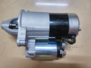福達(dá) 適用福達(dá)皮卡B2000啟動(dòng)機(jī) 士頭B2200起動(dòng)馬達(dá)