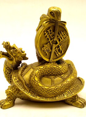 玄武神兽龙龟镇宅家居客厅装饰品
