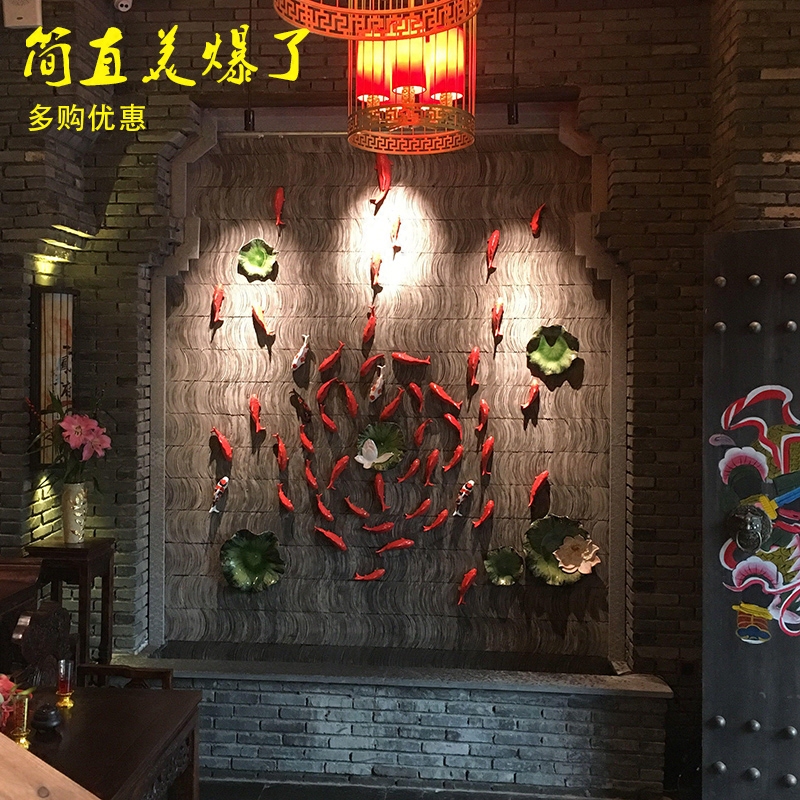 中式红色锦鲤陶瓷红鱼挂饰挂件壁挂壁饰酒店餐厅墙面装饰品鱼墙饰