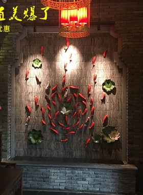 中式风红色锦鲤陶瓷餐厅装饰品