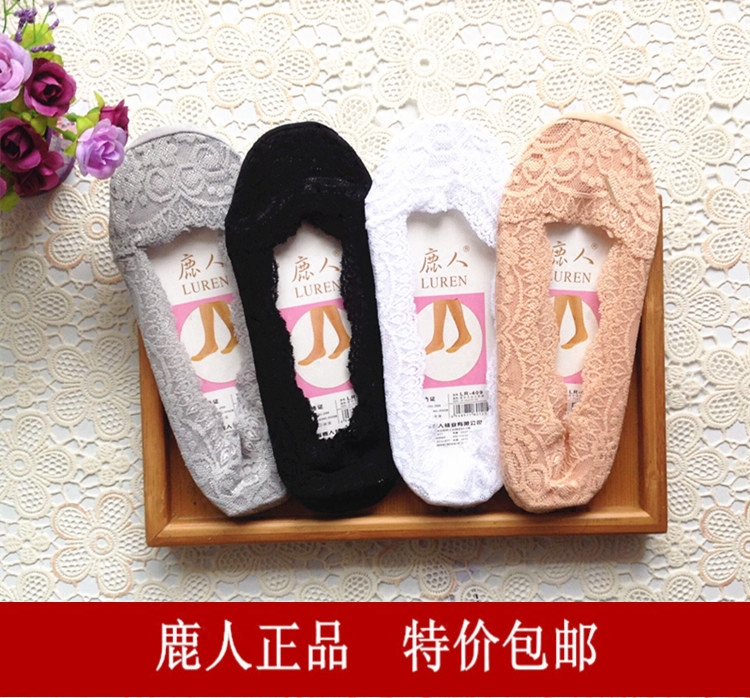 Chaussettes - collants LR-409 - Ref 761803 Image 1