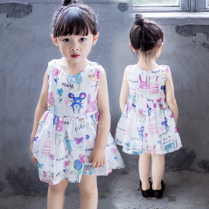 Robes pour fille - Ref 2048009 Image 4