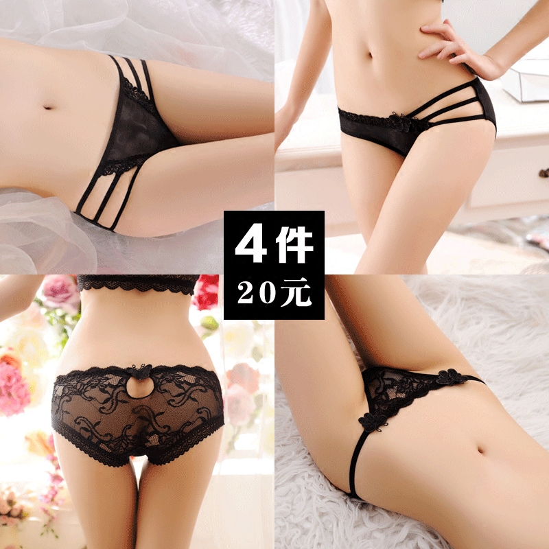 Slip jeunesse M217-219-232-235 en nylon - Ref 643287 Image 1