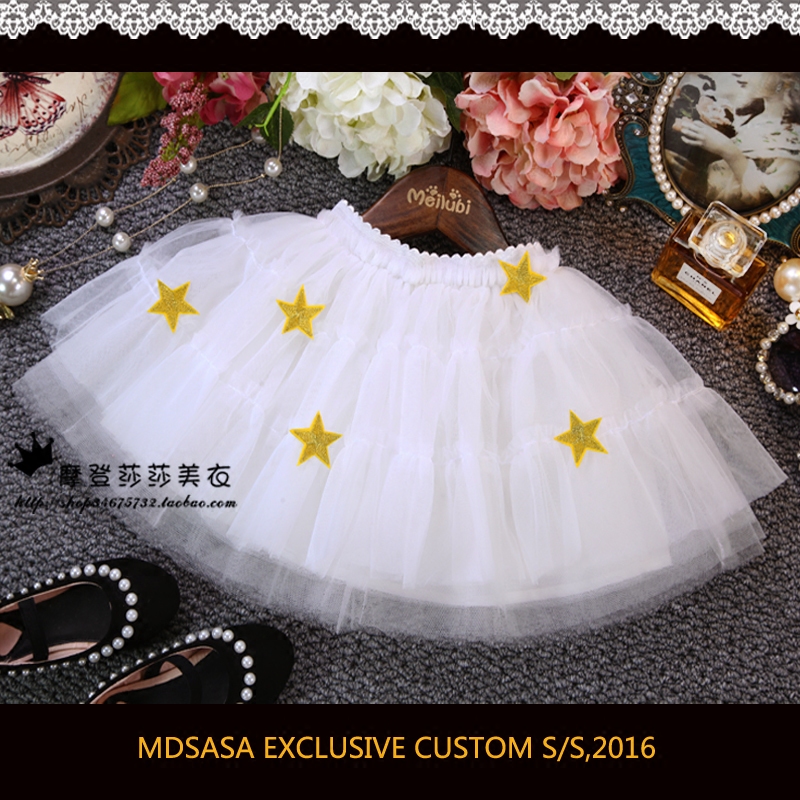 Jupe pour fille - Ref 2049605 Image 1