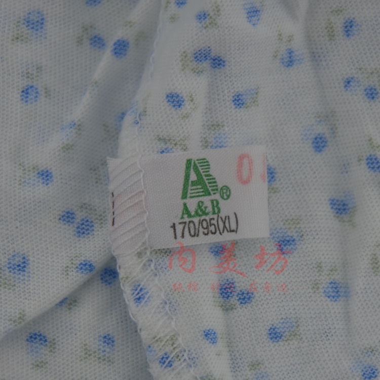 Slip Moyen-âge en coton - Ref 643177 Image 4