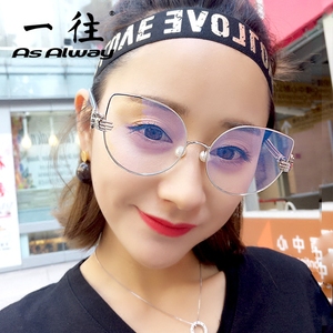 韩国大框装饰眼镜框女韩版潮复古可配近视眼镜架方脸平光镜男文艺