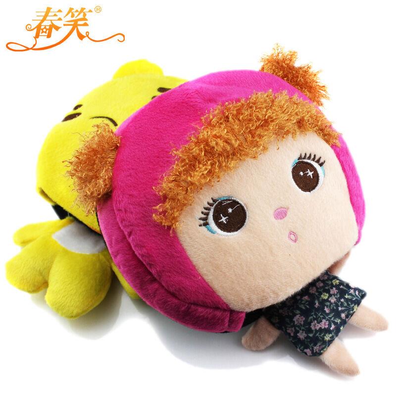 Coussin chauffant USB - Ref 427437 Image 1