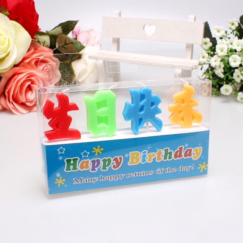 Bougie      - Ref 2488160 Image 5